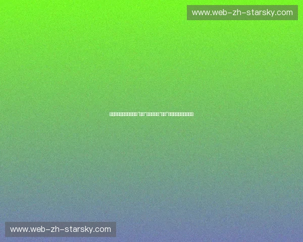 童话与王权之战:当丹麦“烈酒”重逢英格兰“伯爵”,绿茵场上的宿命对决 童话与王权之战:当丹麦“烈酒”重逢英格兰“伯爵”,绿茵场上的宿命对决